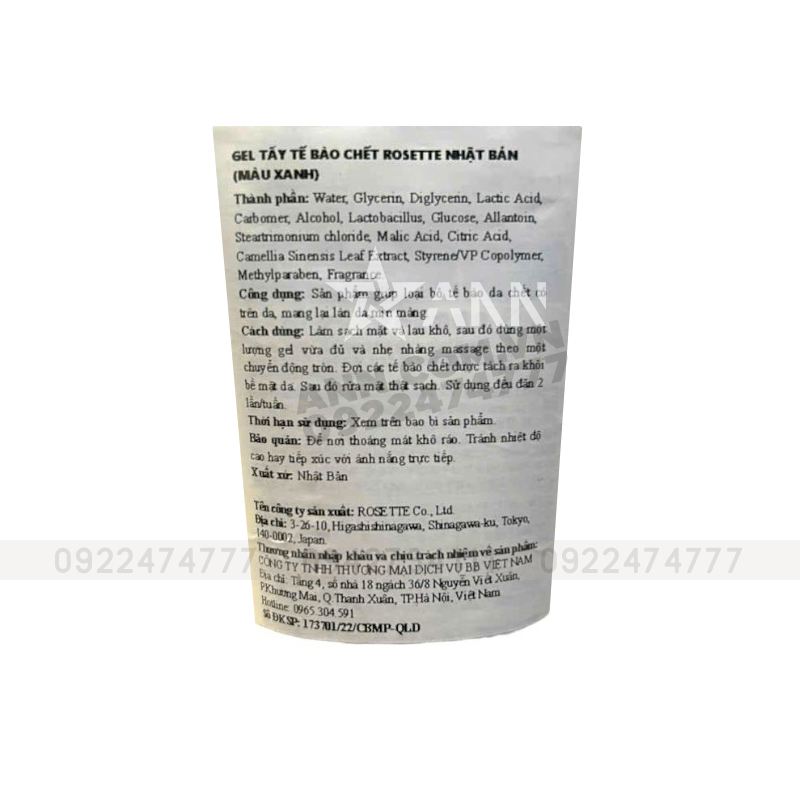 Bỏ sỉ tẩy Tế Bào Chết Rosette Màu Xanh Cho Mọi Loại Da Gommage Gentle Peeling Gel 120g Bỏ sỉ tẩy Tế Bào Chết Rosette Màu Xanh Cho Mọi Loại Da Gommage Gentle Peeling Gel 120g