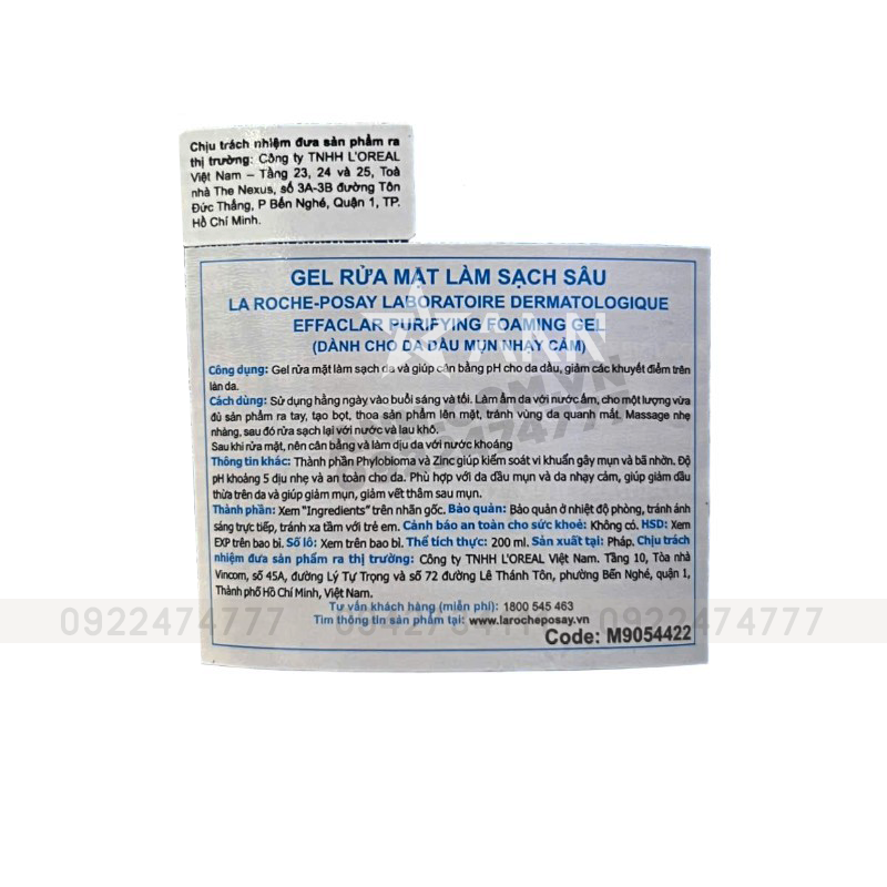 Phân phối gel Rửa Mặt La Roche-Posay - Dành Cho Da Dầu Nhạy Cảm 200ml Phân phối gel Rửa Mặt La Roche-Posay - Dành Cho Da Dầu Nhạy Cảm 200ml