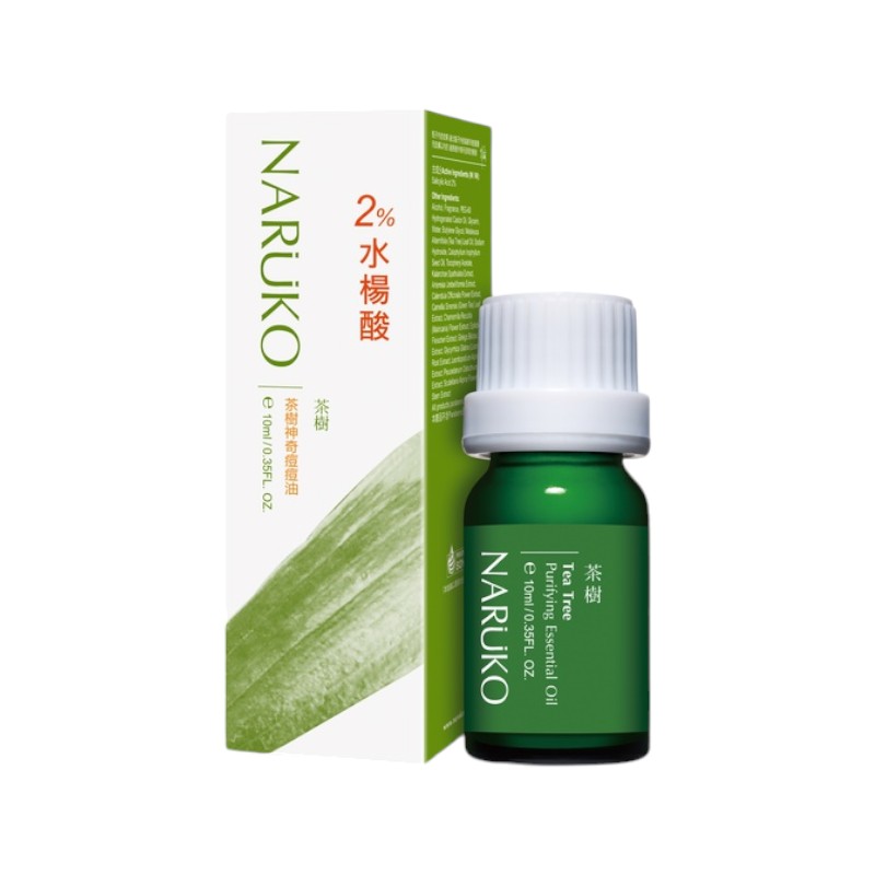 25596_serum-trang-photoroom_20241102170242-3.jpg Tinh Chất Tràm Trà Naruko Hỗ Trợ Giảm Mụn Viêm Sưng 10ml - 4711542264206