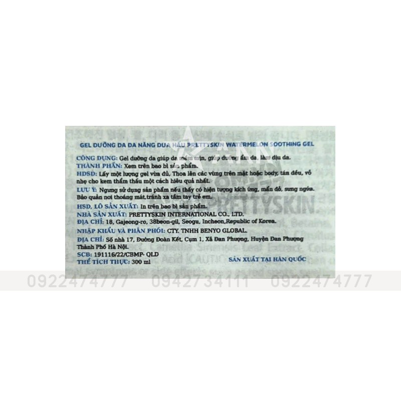 25603_tem_20241104142943-2.png Gel Dưỡng Da Đa Năng Prettyskin Dưa Hấu Watermelon Soothing Gel 300ml - 8809733211835