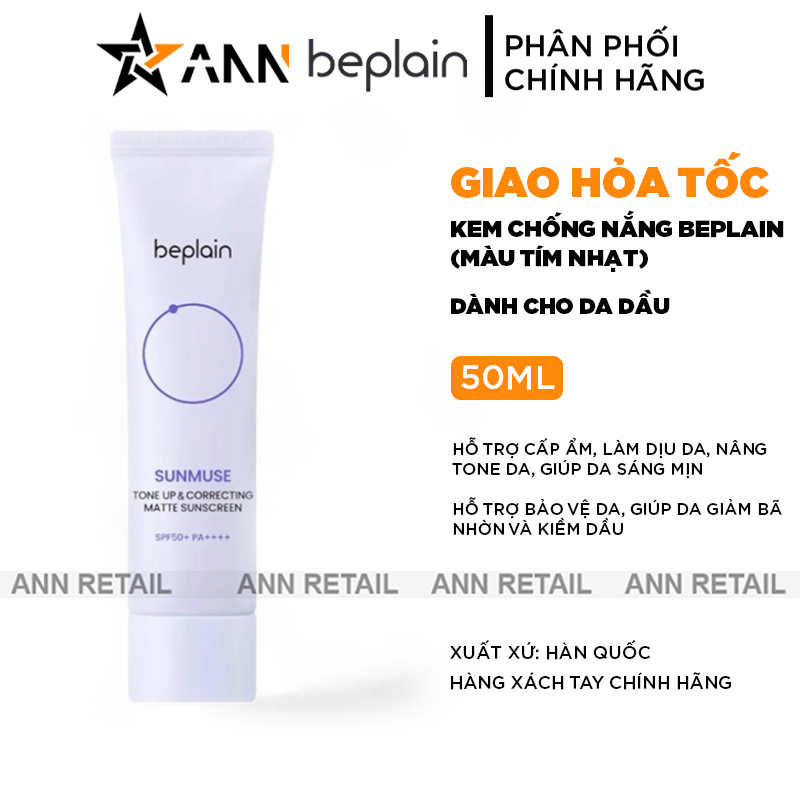 25623_khung-shopee-ann-retail-moi-0410-recovered_20241106122241-4.png Kem Chống Nắng Beplain Sunmuse Tone Up Màu Tím Nhạt - Dành Cho Da Dầu 50ml - 8809623942764