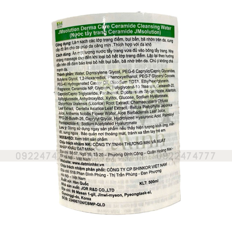 Nước Tẩy Trang JMSolution Ceramide Cleansing Water Dành Cho Da Khô 500ml Nước Tẩy Trang JMSolution Ceramide Cleansing Water Dành Cho Da Khô 500ml