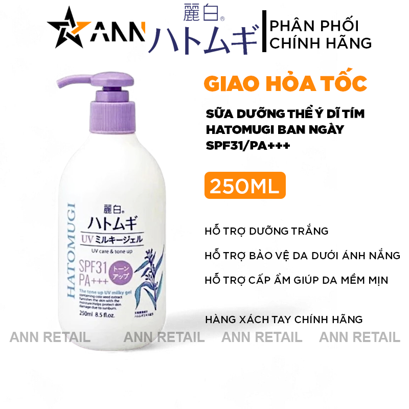 25703_1_20241111121312-1.png Sữa Dưỡng Thể Hatomugi Chống Nắng & Nâng Tông SPF31 PA+++ 250ml - 4513574036628