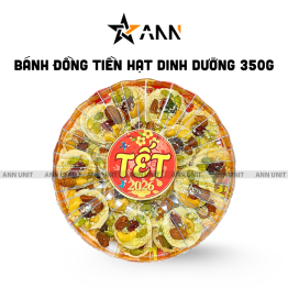 Hộp Bánh Đồng Tiền Ngũ Vị Hạt Sun Khía 350G Hộp Quà Tết 2026 - BDTNVHHSK350