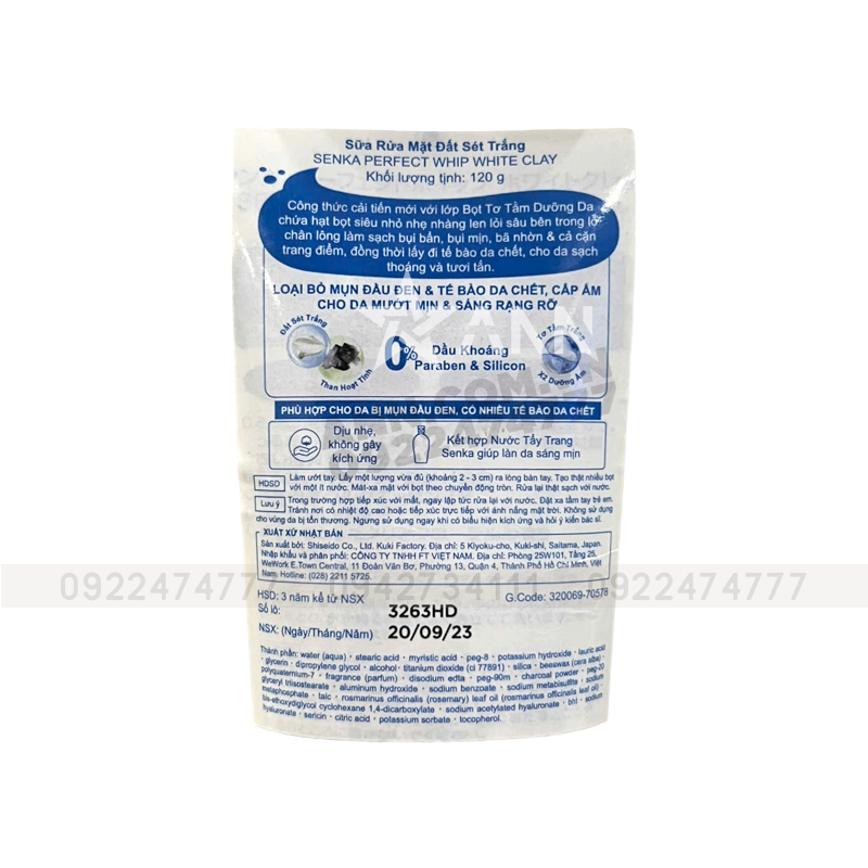25718_khung-tem-recovered_20241111170708-2.png Sữa Rửa Mặt Senka Perfect Whip Đất Sét Màu Trắng 120g - Dành Cho Da Dầu Mụn - 4550516474636