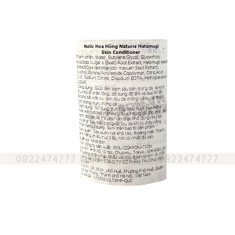 Nước Hoa Hồng Hatomugi Ý Dĩ Skin Conditioner 500ml Dành Cho Da Dầu Mụn Nước Hoa Hồng Hatomugi Ý Dĩ Skin Conditioner 500ml Dành Cho Da Dầu Mụn