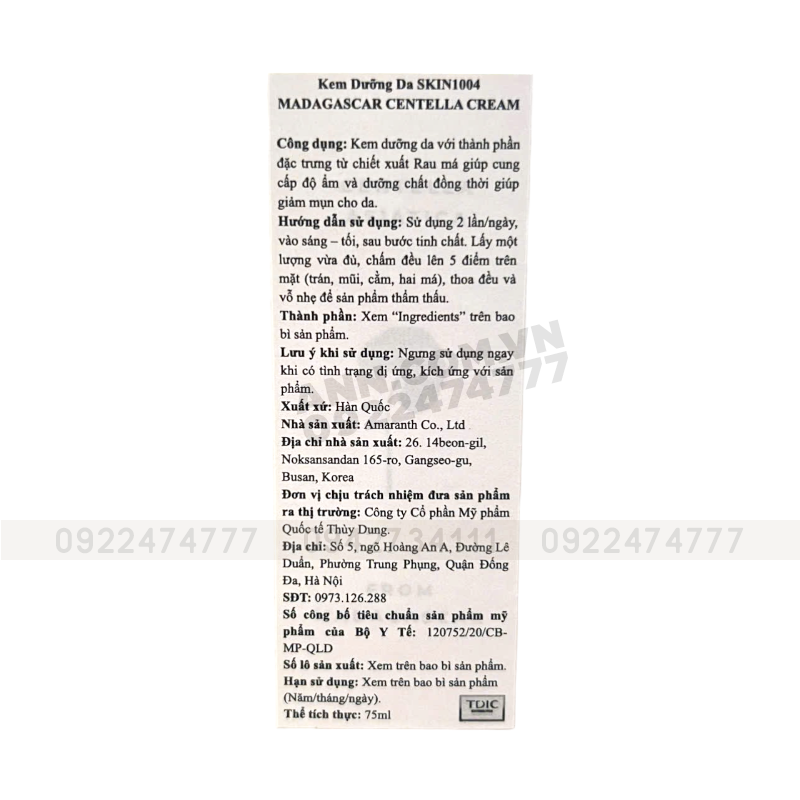 25775_khung-tem_20241116144521-2.png Kem Dưỡng Ẩm Rau Má Skin1004 Madagascar Centella Cream 75ml - 8809576260441