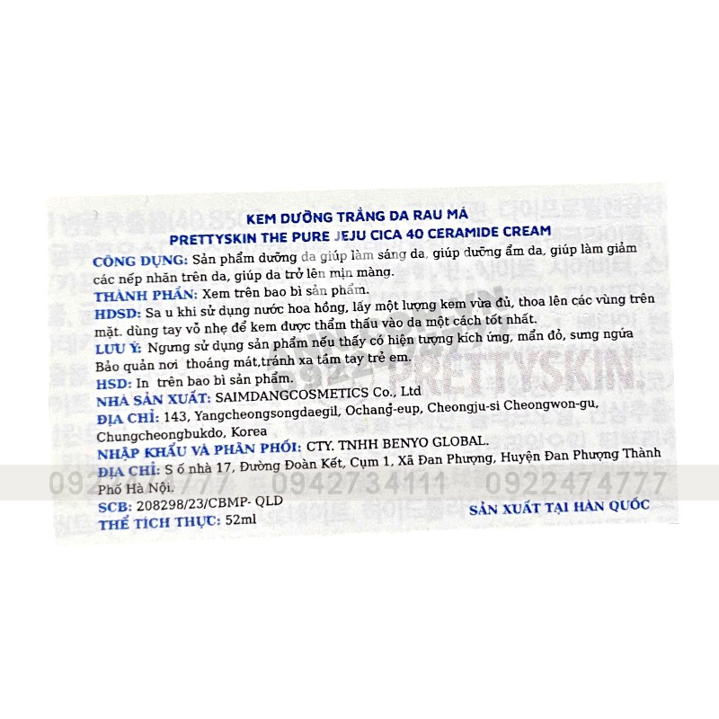 Kem Dưỡng Trắng Da Prettyskin The Pure Chiết Xuất Rau Má Ceramide Cream 52ml Kem Dưỡng Trắng Da Prettyskin The Pure Chiết Xuất Rau Má Ceramide Cream 52ml