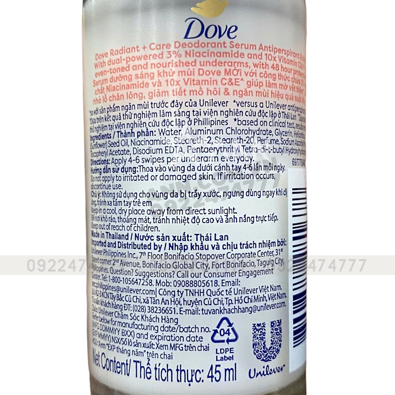 25825_tem-phu_20241126111541-1.png Lăn Khử Mùi Dưỡng Trắng Dove 3% Niacinamide + 10x Vitamin C&E Chai Màu Cam 45ml - 4800888281678