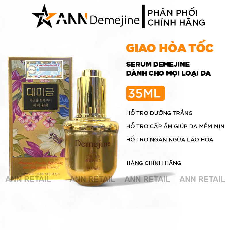 25839_1_20241129120114-1.png Serum Trắng Da Demejine Whitening Freckle Removing And Anti-aging Essence 35ml - 4719855331646