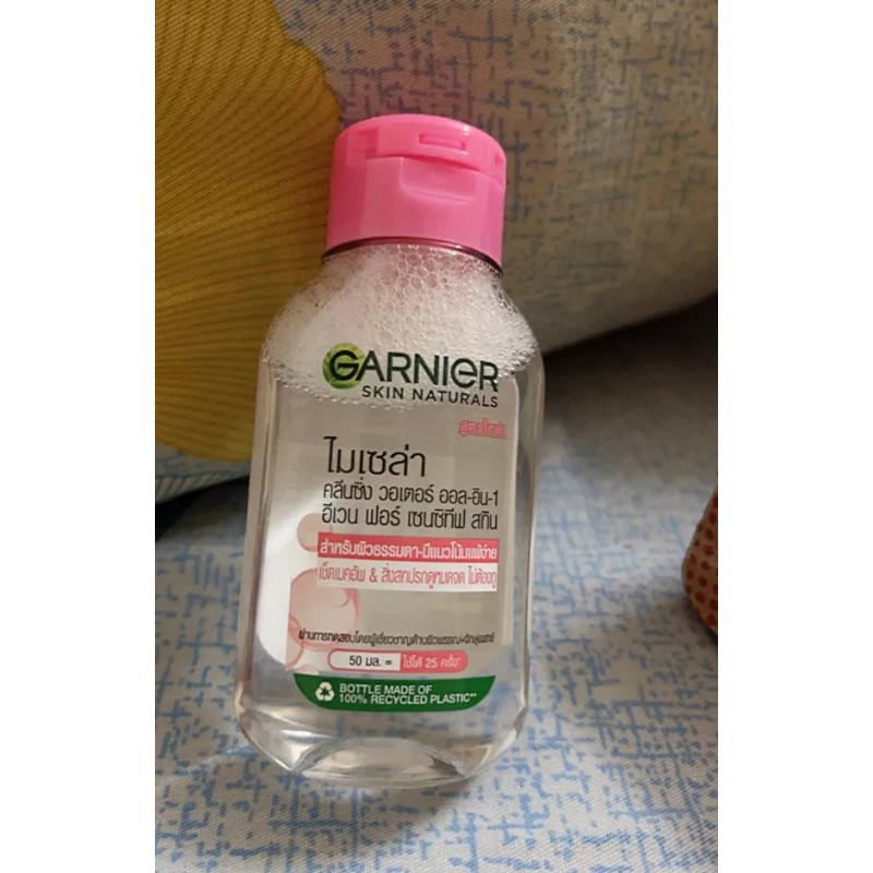 25856_garnier-hong-50ml-phu-photoroom-2_20241210165952-2.jpg Nước Tẩy Trang Garnier Nắp Hồng Micellar Cleansing Water Cho Da Nhạy Cảm 50ml - 8935274642620