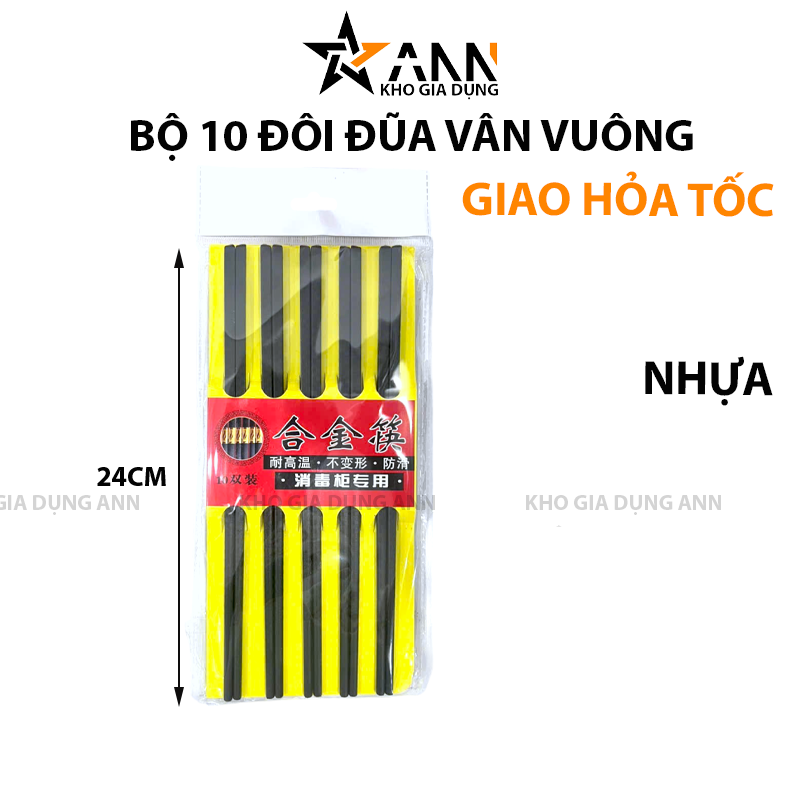 25911_264_20250320113155.png Bộ 10 Đôi Đũa Đen Kháng Khuẩn Hoạ Tiết Vân Vuông 24cm - DKK02