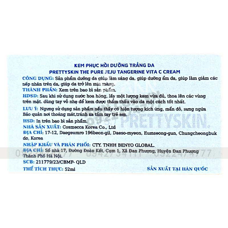 Chuyên sỉ kem Dưỡng Prettyskin The Pure Jeju Tangerine Vita C Cream 52ml Chuyên sỉ kem Dưỡng Prettyskin The Pure Jeju Tangerine Vita C Cream 52ml