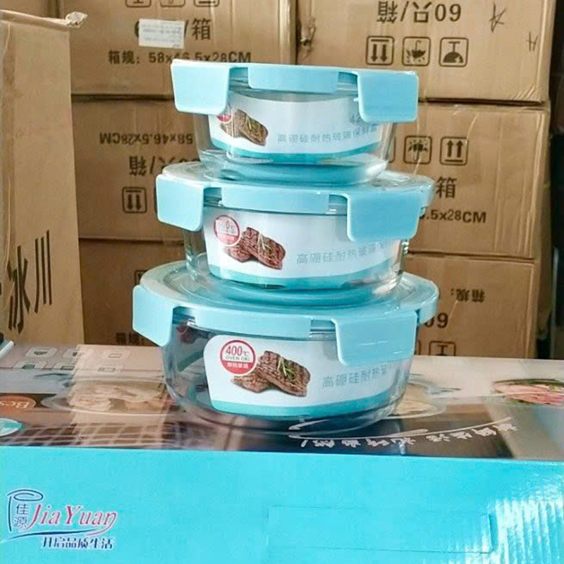 25946_z6219419788709-488dffdb4482376d4d9ad0571975d63e_20250115115338-2.jpg Set 3 Hộp Đựng Thực Phẩm - Hộp Thuỷ Tinh Tròn 420 - 680 - 950ml - HDTPTT3