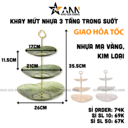 Khay Mứt Nhựa Mạ Vàng 3 Tầng Trong Suốt - Khay Đựng Mứt Tết Bánh Kẹo 35,5x26cm - KDM3TTS