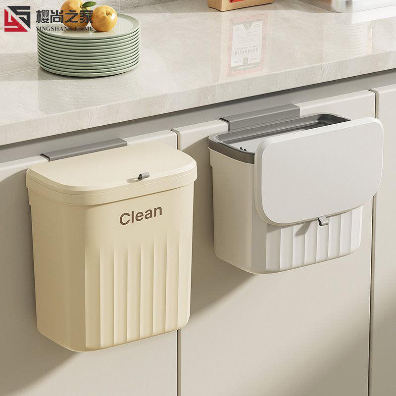 25979_o1cn01mxkbtk1qi46mu3ctn-2217703801952-0-cib_20250117155828-3.jpg Thùng Rác Treo Tường - Thùng Rác Treo Cánh Tủ Bếp Dán Trên Tường Cho Phòng Tắm Nhà Vệ Sinh 16x26.5x29cm - TRTCB01