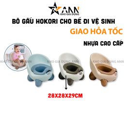 Bô Gấu Hokori Nhựa Việt Nhật - Bô Cho Bé Đi Vệ Sinh Cao Cấp 28x28x29cm - BCBDVS01