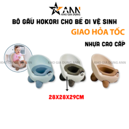 Bô Gấu Hokori Nhựa Việt Nhật - Bô Cho Bé Đi Vệ Sinh Cao Cấp 28x28x29cm - BCBDVS01