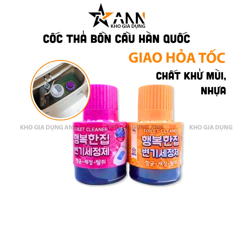 26000_338_20250320114733.png Lọ Thả Bồn Cầu - Cốc Khử Mùi Bồn Cầu Diệt Khuẩn Siêu Sạch Tiết Kiệm - LTBC01