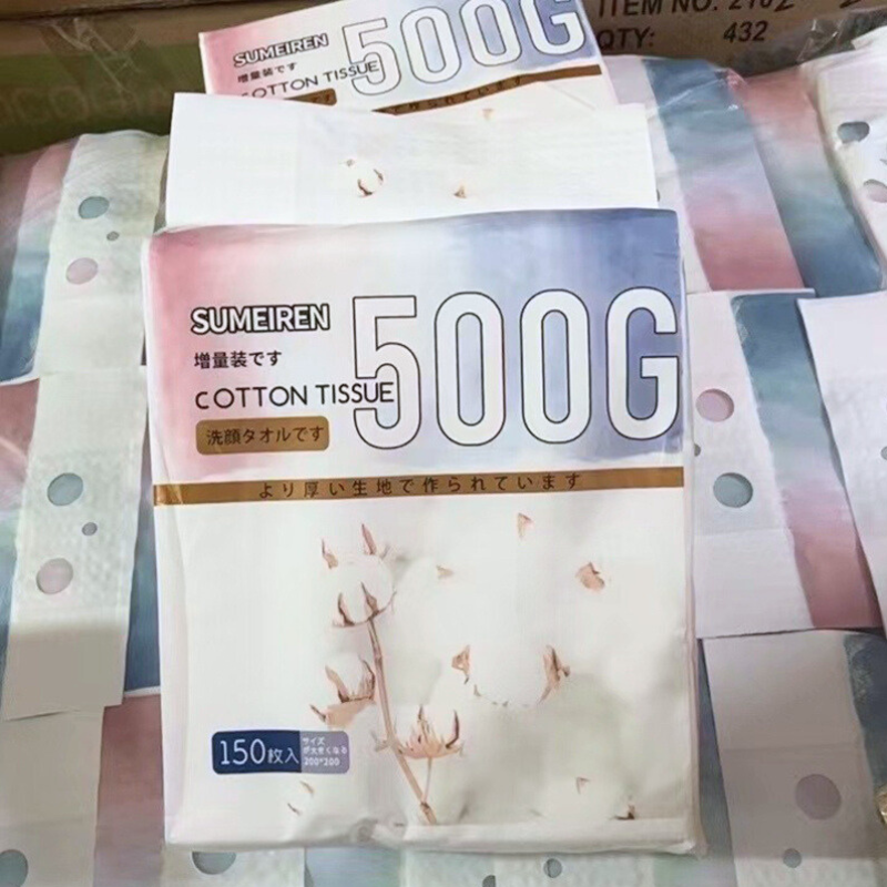 26018_khung-gia-dung-2025-01-20t171016-277_20250120171243-2.png Khăn Khô Cotton 150 Tờ - Khăn Khô Đa Năng 20x20cm - KKCT01