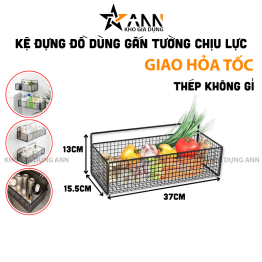 Kệ Lưới Dán Tường - Kệ Đựng Đồ Bằng Thép Không Gỉ Chịu Lực Tốt 37x15,5x13cm - KDT02