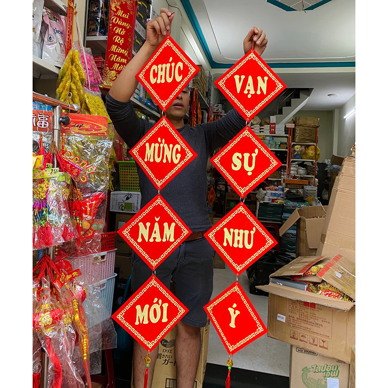 26089_z6251649033816-94be7a3378ce4875cd7b97a34f49be35_20250206122614-2.jpg Bộ Đôi Khánh Nhung Chúc Mừng Năm Mới – Vạn Sự Như Ý – An Khang Thịnh Vượng Trang Trí Tết Dài 1.4m - BDKN01