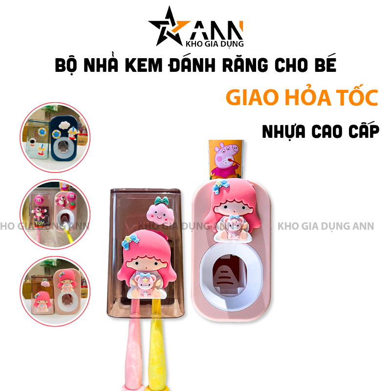 26097_423_20250320121428.png Bộ Nhả Kem Đánh Răng Treo Tường Cao Cấp Kêm Cốc - Dành Cho Bé - BNKDRTT02