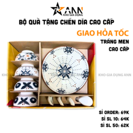 Set Bộ Quà Tặng Cao Cấp Gồm 4 Chén + 1 Dĩa + 4 Muỗng Họa Tiết Cao Cấp - BQTCDC