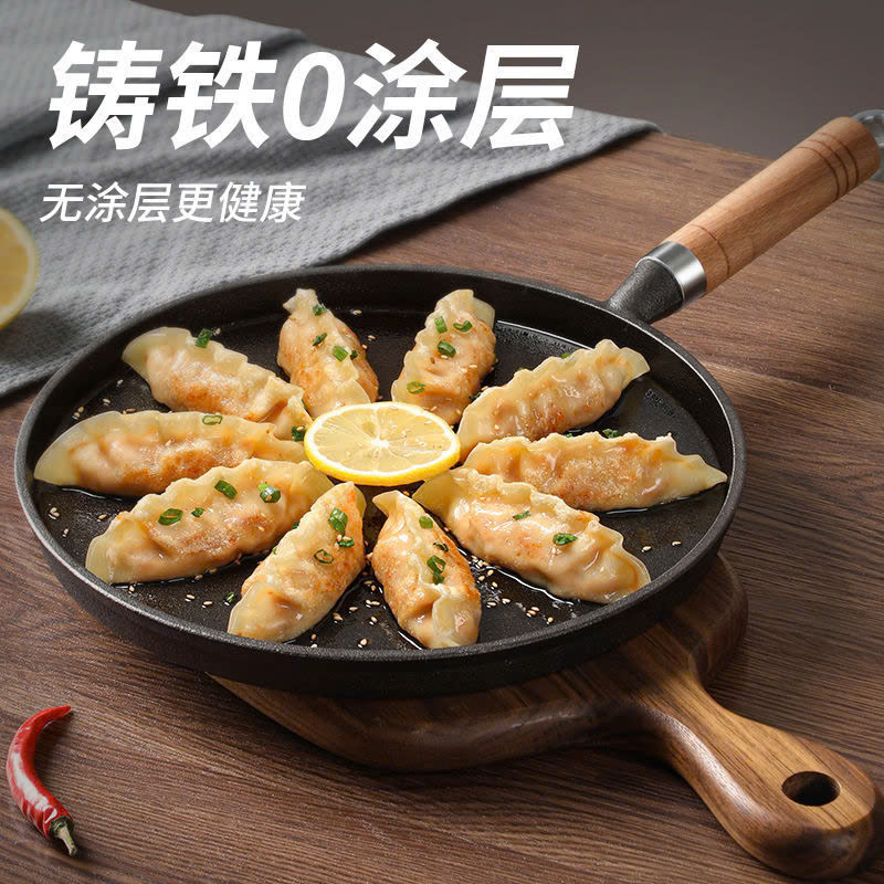 26199_9_20250401112341-1.png Chảo Gang Tròn Nguyên Khối Cán Gỗ Cao Cấp 20cm - CGTNK01