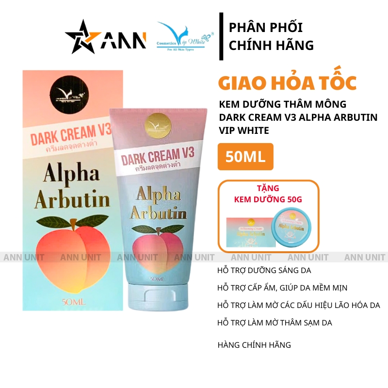 26336_dark-cream-v3_20250717121322-2.png Kem Giảm Thâm Mông Dark Cream V3 Alpha Arbutin Vip White 50ml & Tặng Hộp 15g Chính Hãng - 8938521762652