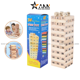 Bộ Rút Gỗ Cao Cấp - Bộ Xếp Gỗ Cho Bé Số 54 - BRGCB01