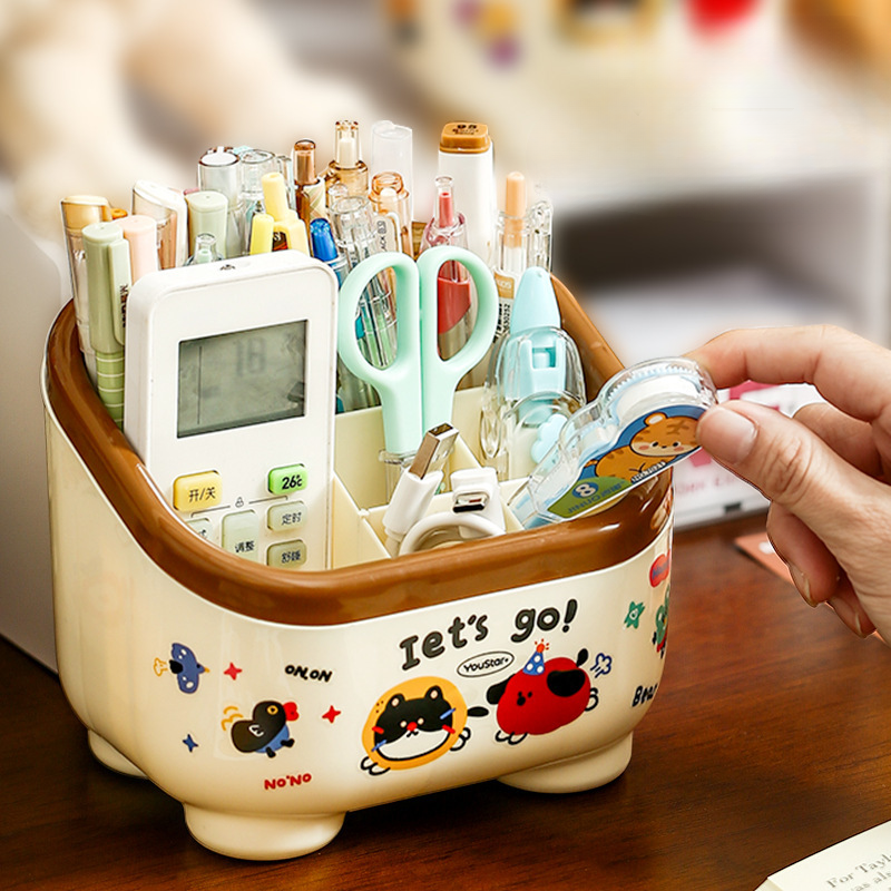 26378_3_20250509104025-1.png Hộp Đựng Bút Nhiều Ngăn - Hộp Đựng Mỹ Phẩm 7 Ngăn Dễ Thương 15×12,5x11cm - HDBMP01