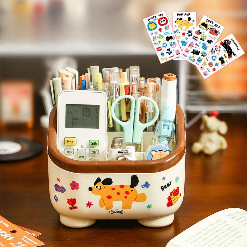 26378_4_20250509104026-1.png Hộp Đựng Bút Nhiều Ngăn - Hộp Đựng Mỹ Phẩm 7 Ngăn Dễ Thương 15×12,5x11cm - HDBMP01