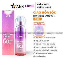 Kem Chống Nắng Ume 50g - Tặng Kèm Kem Dưỡng Ẩm 20g - KCNUME50G