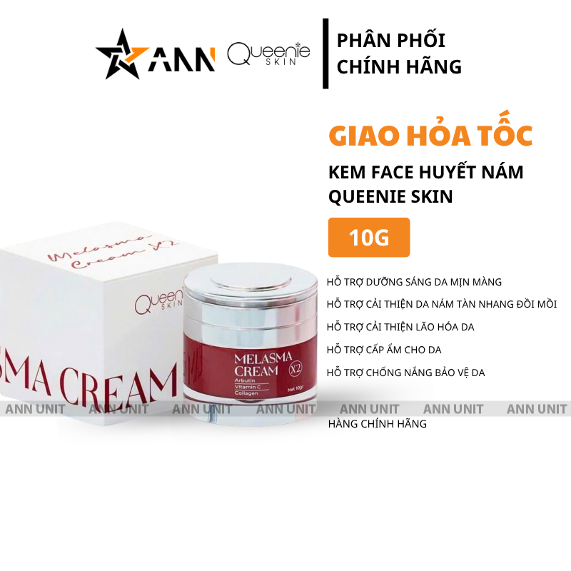 26526_16_20250801102439-2.png Kem Face Huyết Nám Queenie Skin 10g - FACEHUYETNAM10G