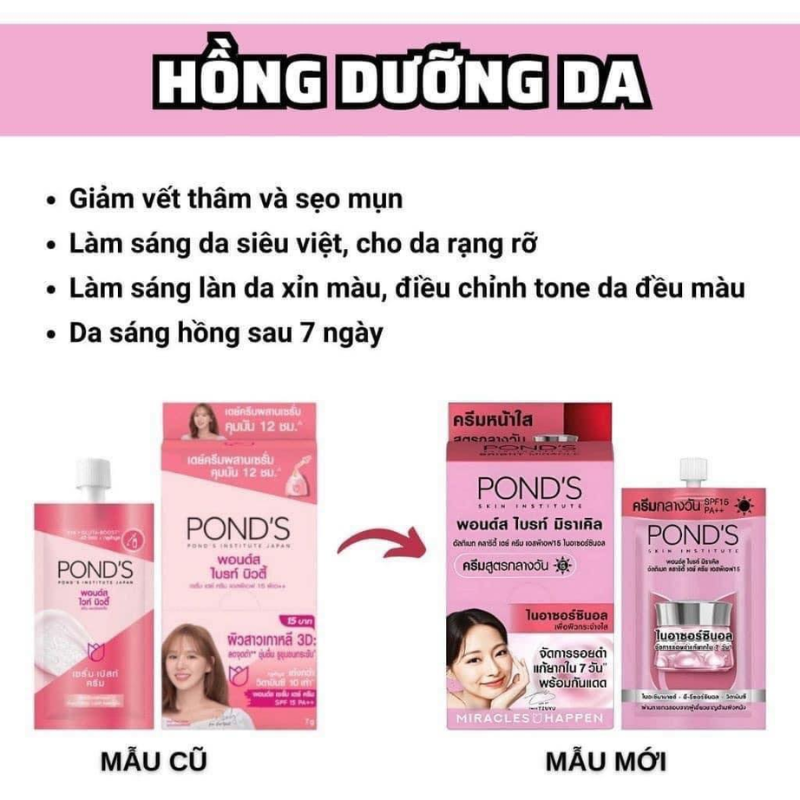 26535_4_20250801121233-2.png Kem Dưỡng Da Mặt Ponds Thái Lan Hộp 6 Gói x 6,5g - 8851932461375