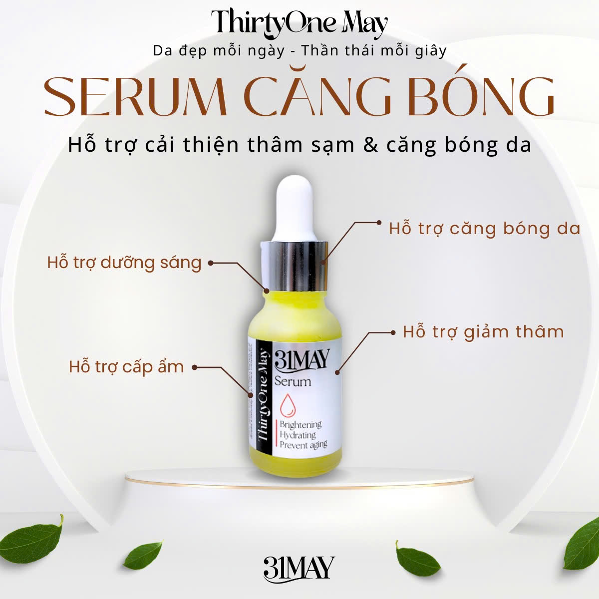 26548_z6889241690947-b78ede3686111350db81c13e74b73213_20250810215400-7.jpg Serum Dưỡng Sáng Da Đều Màu 31May Luminous 15ml - Tinh Chất Dưỡng Thirty One May - 8938562528054