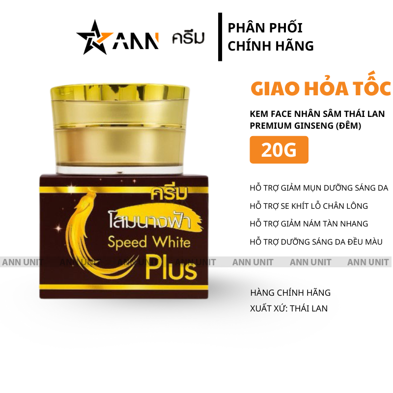 26680_3_20250904110450-1.png Kem Face Nhân Sâm Thái Lan Premium Ginseng Ban Đêm 20g/Hộp - 8852562123558