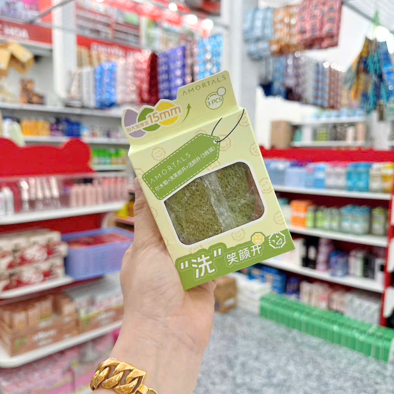 26748_4_20250913172504-2.png Hộp 3 Miếng Bông Mút Rửa Mặt Bọt Biển Amortals (Có Chữ) - BMAMORTALS