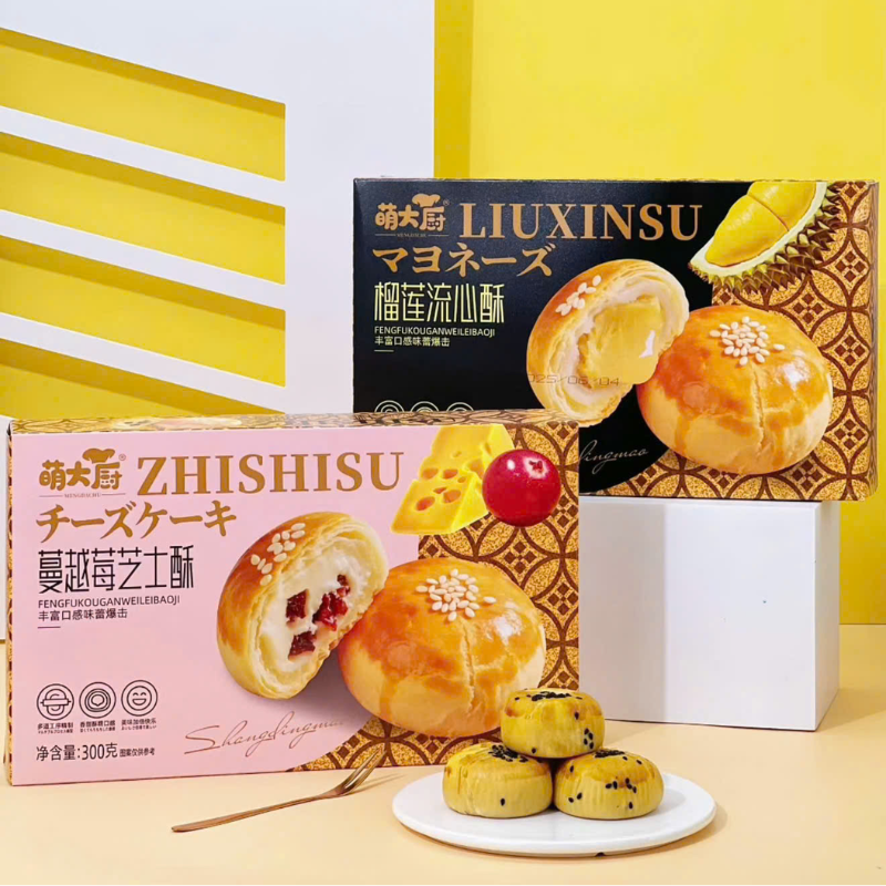 26752_115_20250917144412-1.png Bánh Pía Zhishisu Tan Chảy Đài Loan 300g - ZHISHISUTC300G