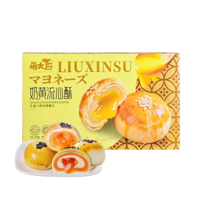 Phân phối bánh Pía Liuxinsu Tan Chảy Đài Loan 300g Phân phối bánh Pía Liuxinsu Tan Chảy Đài Loan 300g