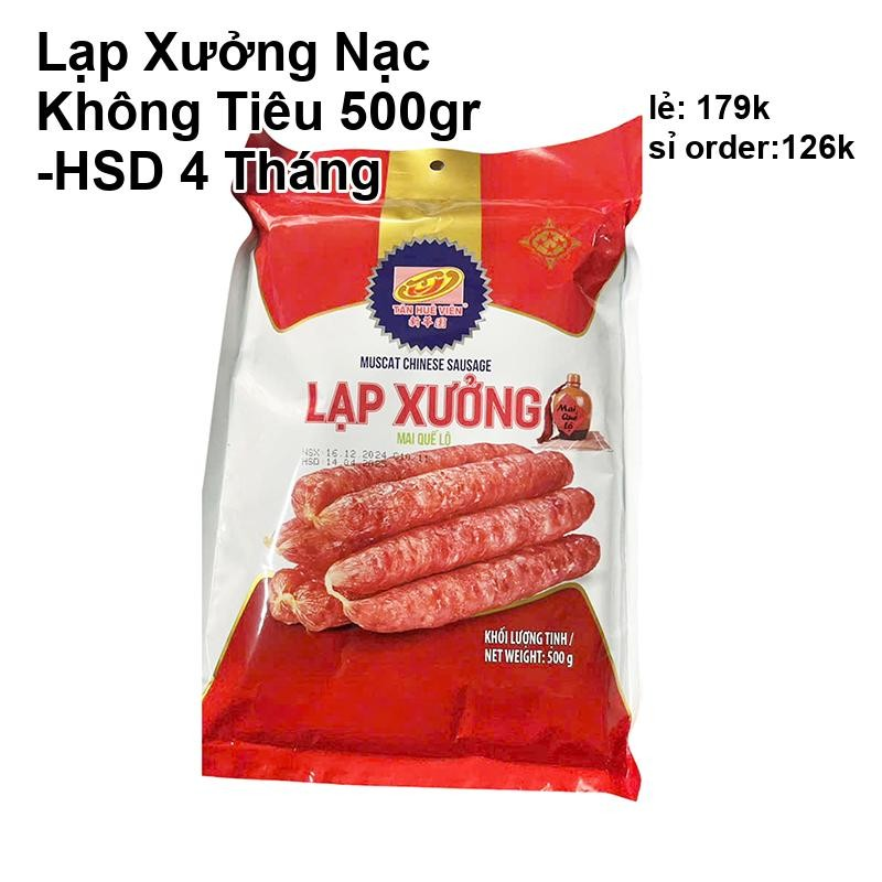 26765_2_20250917174446-1.png Lạp Xưởng Mai Quế Lộ Tân Huê Viên 500g - Lạp Xưởng Nạc Không Tiêu - LXMQLTHV500G