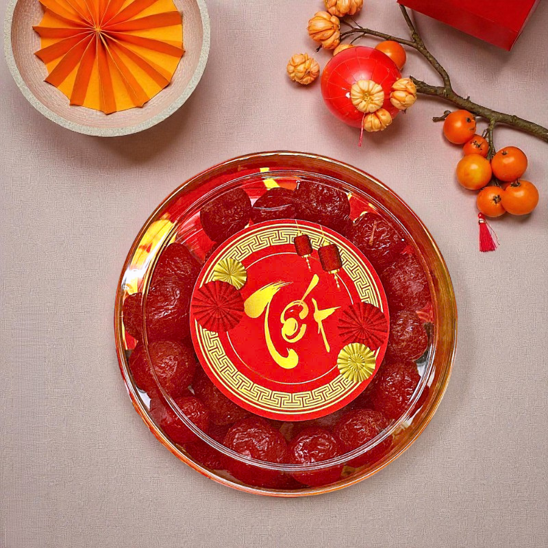 Phân phối ô Mai Mận Cơm Hộp Tròn Nhỏ 300g Phân phối ô Mai Mận Cơm Hộp Tròn Nhỏ 300g