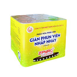Pháo Hoa Z121 Giàn Phun Nhấp Nháy Loại 25 Ống - Hộp Xanh - Mẫu Chào Xuân 2026 - PHOHOAZ12102