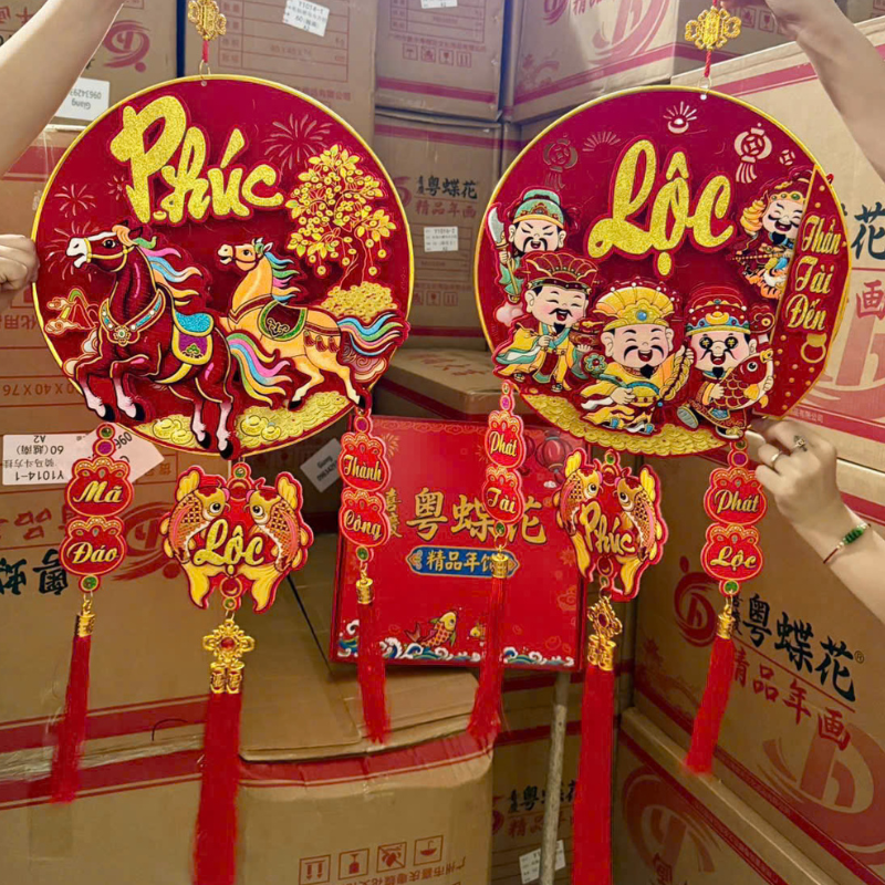 27424_115_20251126105719.png Dây Treo Tròn Thân Tài Ngựa 6d 80cm - DTT02