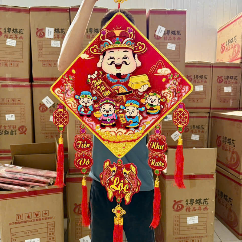 27426_126_20251126111004.png Dây reo 3d Vuông Tràn Trí Tết 40cm - DTT04