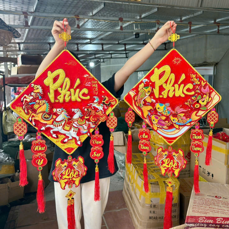 27426_128_20251126111005.png Dây reo 3d Vuông Tràn Trí Tết 40cm - DTT04