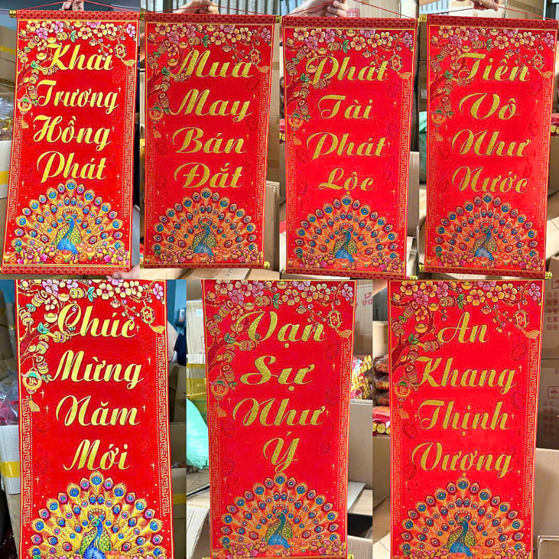 27437_159_20251126155636.png Cặp 2 Câu Đối Đỏ Hình Công Treo Tường Trang Trí Tết 35x75cm - CDTT01