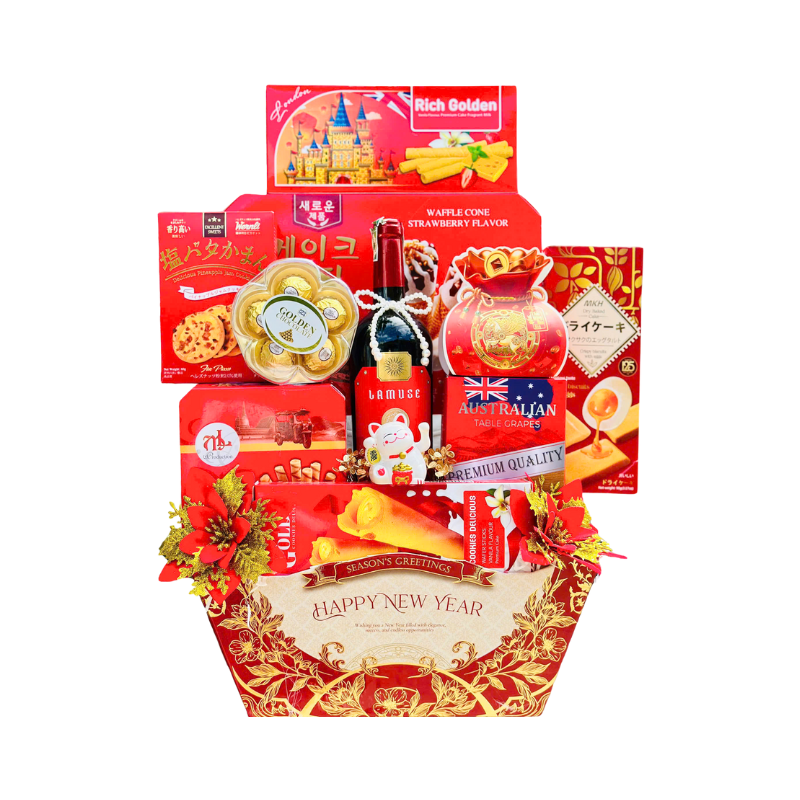 Phân phối hộp Quà Tết Rượu Bánh Kẹo Sang Trọng – Set Quà Cao Cấp - Quà Trang Trí Tết Biếu Ai Cũng Hợp Phân phối hộp Quà Tết Rượu Bánh Kẹo Sang Trọng – Set Quà Cao Cấp - Quà Trang Trí Tết Biếu Ai Cũng Hợp