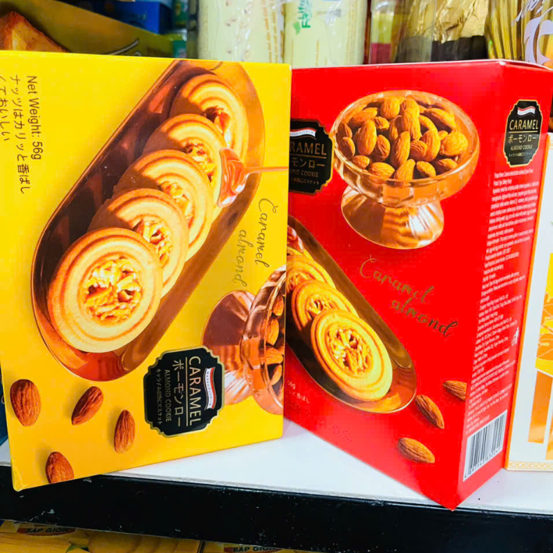 27575_46_20251210091029.png Hộp Bánh Quy Hạnh Caramel Nhân Thơm Ngon 56g - Bánh Quy Caramel Trang Trí Tết - BQHN01